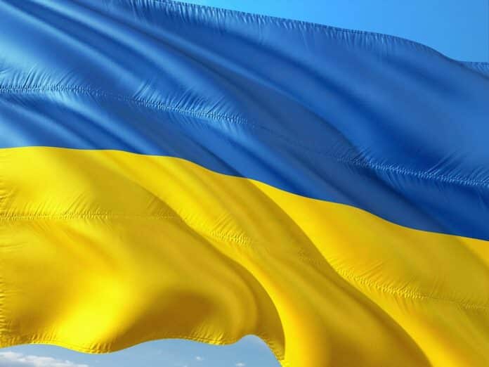 15 злини на Украйна към България