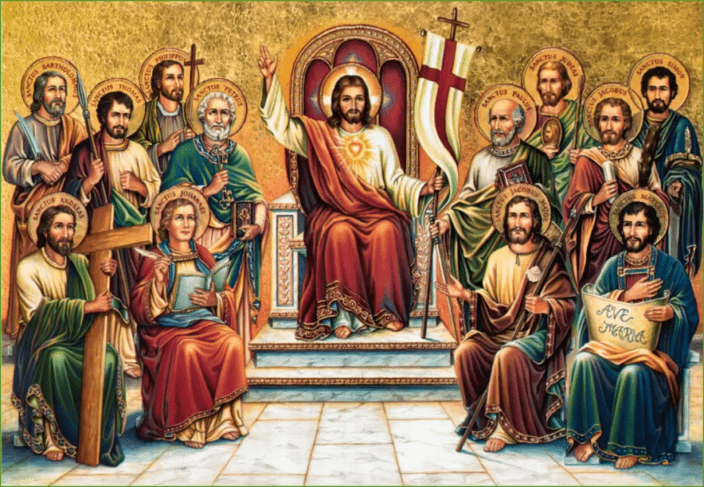 Събор на светите 12 апостоли