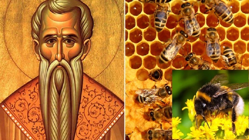 Ден на пчеларите