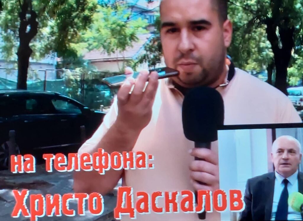 Шефът на БАБХ купил къща 20 пъти под пазарната цена (видео)