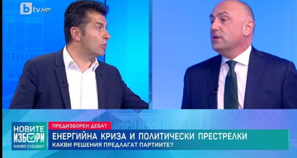 „Пиците“ или „парапетът“ накараха Киро да нахлуе в БТВ? (Видео)