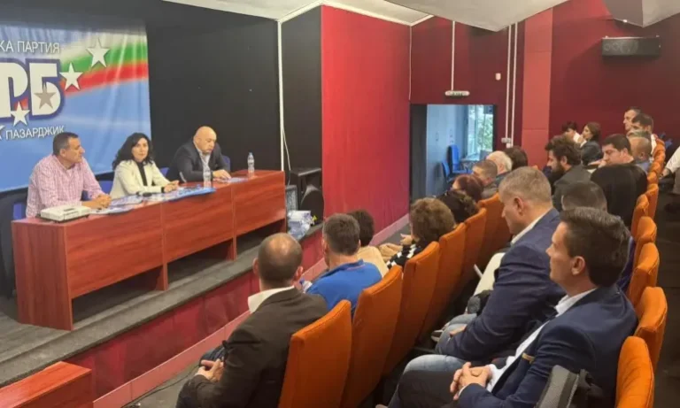 Депутатите адв. Дафинка Семерджиева и Красен Кралев подкрепиха кандидатите за общински съветници на ГЕРБ в Пазарджик