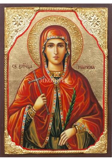 Света Марина – една от най-почитаните християнски светици
