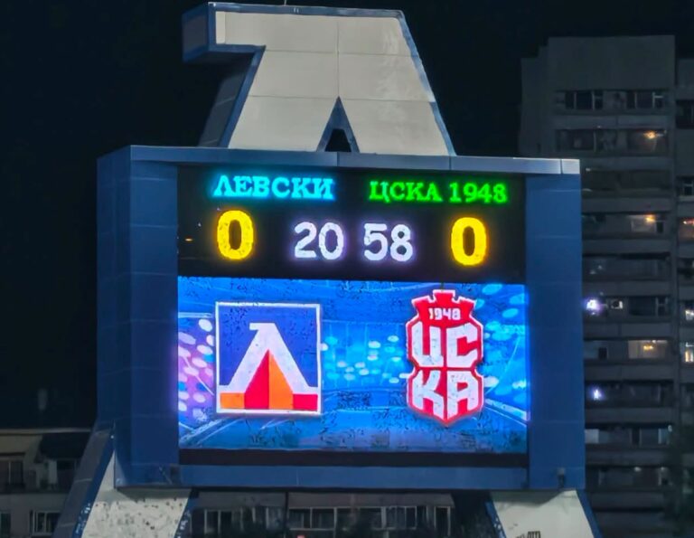 Цветомир Найденов захапа Литекс -ЦСКА и се настрои за дербито с Левски